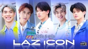 LAZ iCON ไอคอนป๊อป ตัวท็อปเดบิวต์ kép