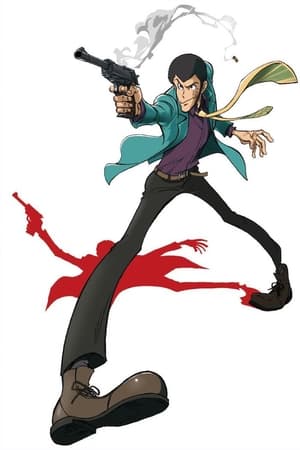 Lupin the 3rd filmek