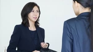 営業部長 吉良奈津子 Season 1 Ep.6 6. epizód