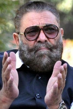 Yograj Singh