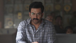 I, നോബഡി háttérkép
