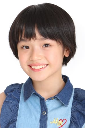 Hana Toyoshima profil kép