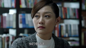 骨语 1. évad Ep.27 27. epizód