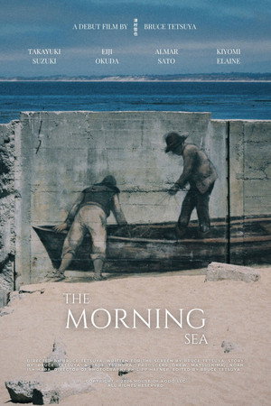 The Morning Sea poszter