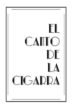 El canto de la cigarra