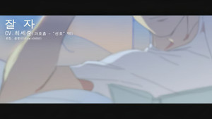 과호흡 Speciális epizódok Ep.4 4. epizód