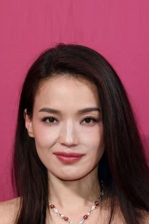 Shu Qi profil kép