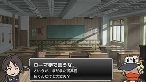 境界線上のホライゾン Speciális epizódok Ep.5 5. epizód