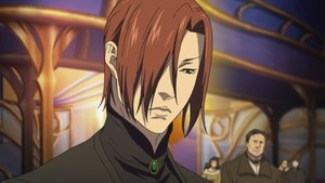 間の楔 Season 1 Ep.2 2. epizód