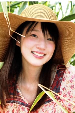 Maaya Uchida profil kép