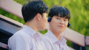 ครั้งหนึ่งที่รัก kép