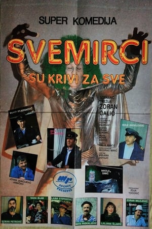 Svemirci su krivi za sve poszter