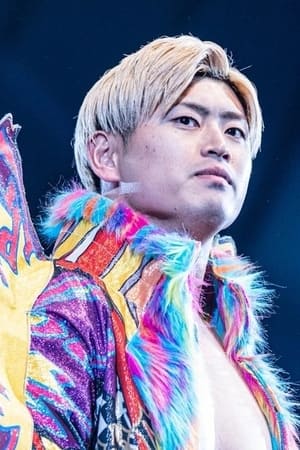 Kaito Kiyomiya