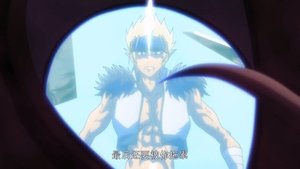 地下城与勇士 1. évad Ep.14 14. epizód