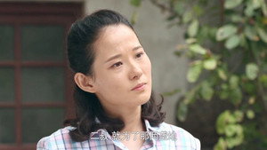 马向阳下乡记 Season 1 Ep.7 7. epizód
