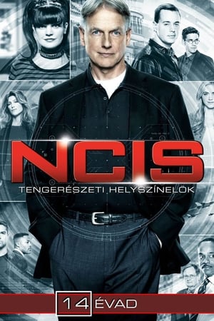 NCIS