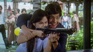 Paano ang Puso Ko? háttérkép