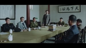 北平无战事 Season 1 Ep.7 7. epizód