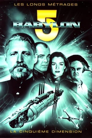 Babylon 5: Baljós lelet poszter