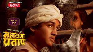 भारत का वीर पुत्र - महाराणा प्रताप 1. évad Ep.152 152. epizód