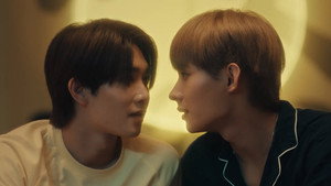 เฉิ่มเชย 1. évad Ep.1 1. epizód