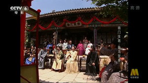 杨门女将 Season 1 Ep.8 8. epizód