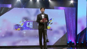 MBC 방송연예대상 Season 17 Ep.2 2. epizód