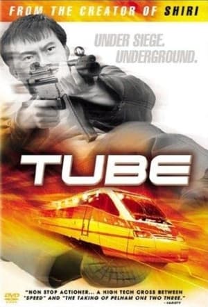 Tube - Alagút a halálba poszter