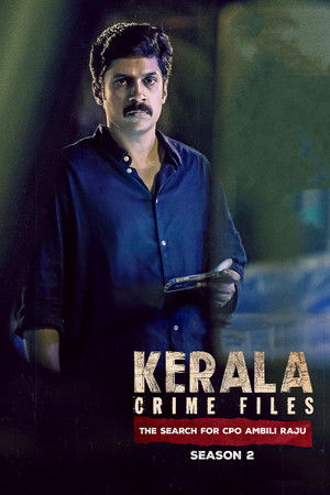 കേരളാ  ക്രൈം ഫയല്സ് poszter