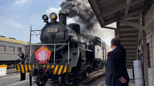 Japan Railway Journal 11. évad Ep.4 4. epizód