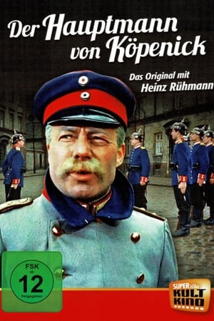 Der Hauptmann von Köpenick poszter