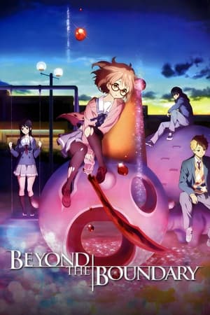 Kyoukai no Kanata (Beyond the Boundary) poszter