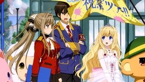 甘城ブリリアントパーク kép