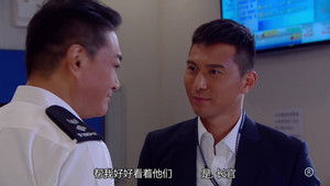 機場特警 1. évad Ep.1 1. epizód