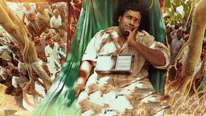 மண்டேலா háttérkép