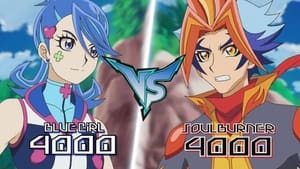 遊☆戯☆王VRAINS Season 1 Ep.56 56. epizód