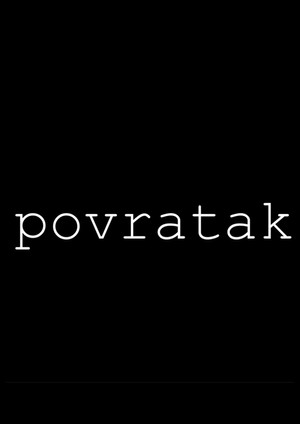 Povratak poszter