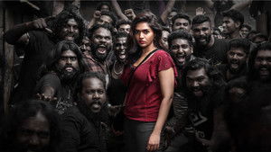 ரெஜினா háttérkép
