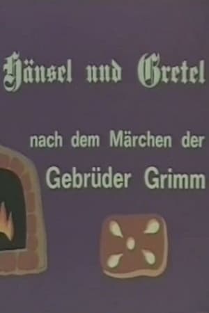 Hänsel und Gretel poszter