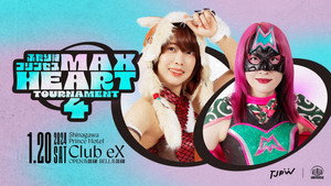 東京女子プロレス 12. évad Ep.5 5. epizód