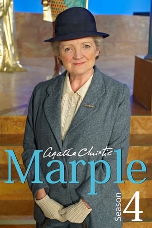 Agatha Christie Marple sorozata