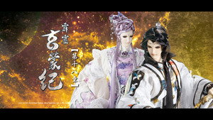 霹靂布袋戲 83. évad Ep.18 18. epizód