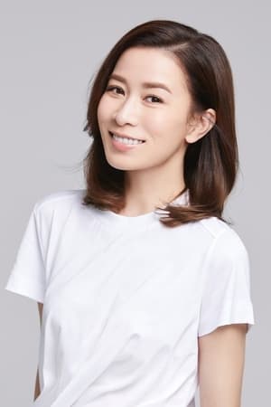 Charmaine Sheh profil kép