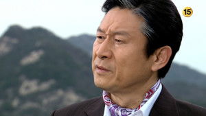 부자의 탄생 Season 1 Ep.15 15. epizód