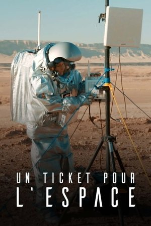 Last Exit: Space poszter