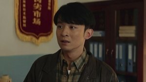 大江大河 2. évad Ep.23 23. epizód