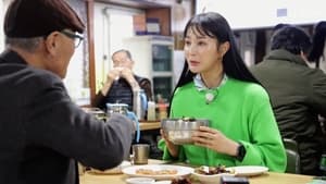 식객 허영만의 백반기행 1. évad Ep.238 238. epizód