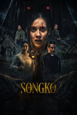 Songko poszter