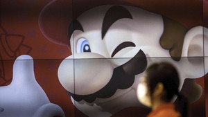The Story of Nintendo háttérkép