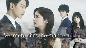 Vedd el a férjem: Japán kép